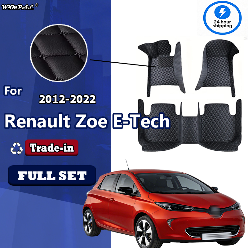 Tech Accessories 2022 - Tappetini per auto in pelle di