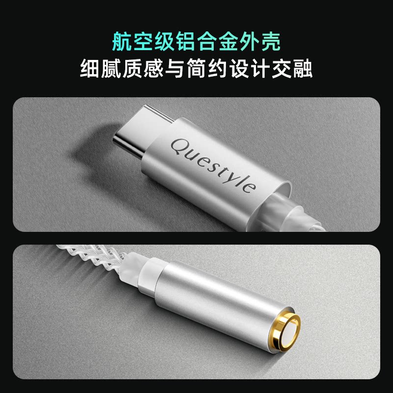 Questyle Qlink-C Amplificatore - Tech Q recensione e prezzo