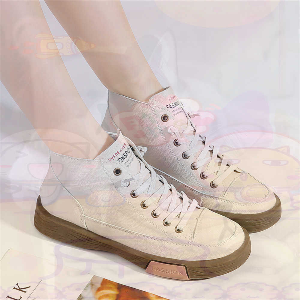 High Top Hi Cut Offerte Skateb - Tech Accessories To Gift recensione e prezzo