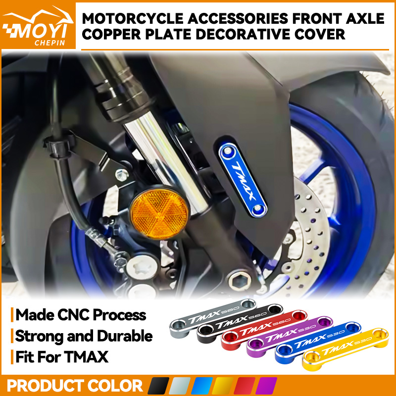 Accessori Moto per YAMAHA TMAX - Tech Protect Accessories recensione e prezzo