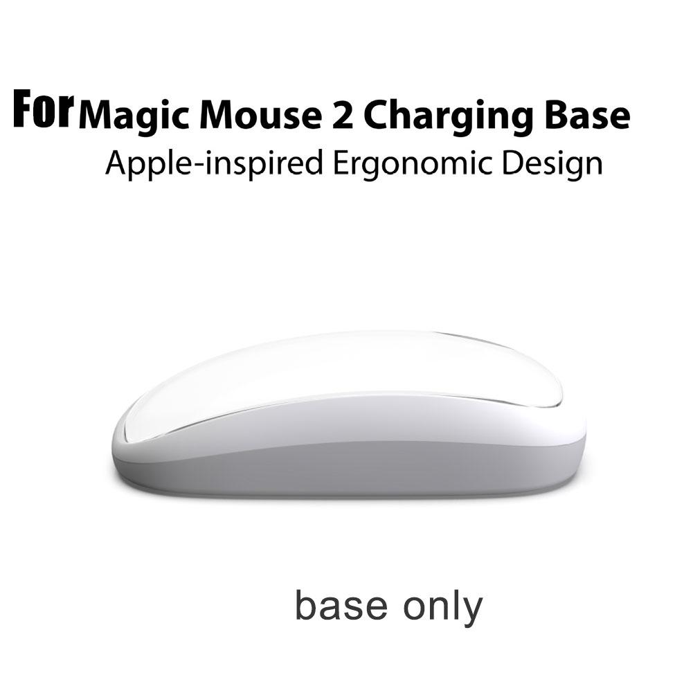 Base per mouse per Apple Magic - Mouse Charging Pad recensione e prezzo