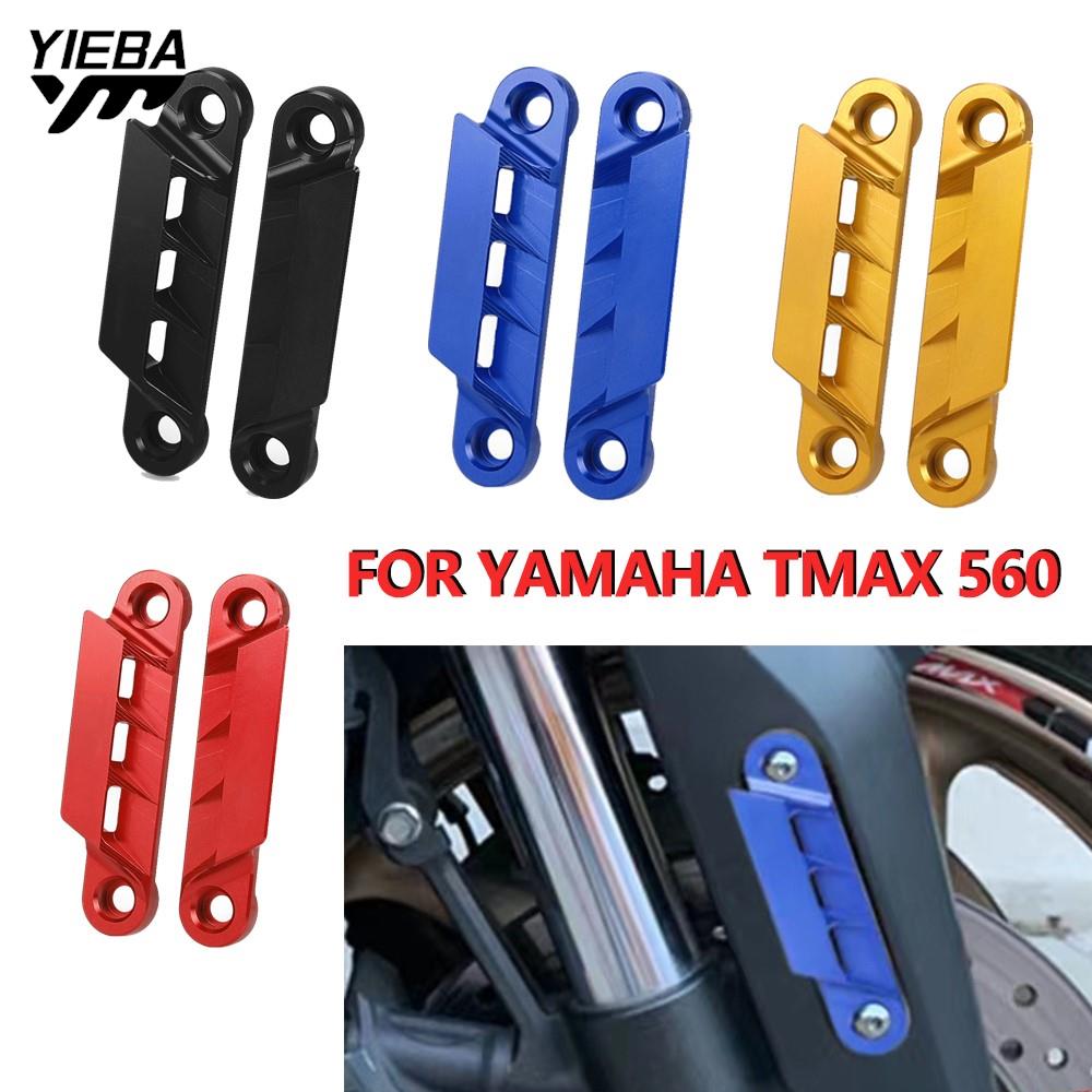 Per YAMAHA TMAX 560 TECH MAX 2 - Tech Accessories 2022 recensione e prezzo